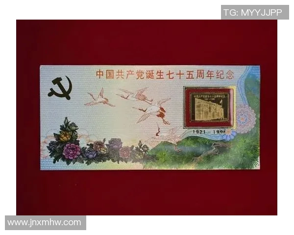 足球票热销背后的故事与球迷们的激情与期待 足球票热销背后的故事与球迷们的激情与期待