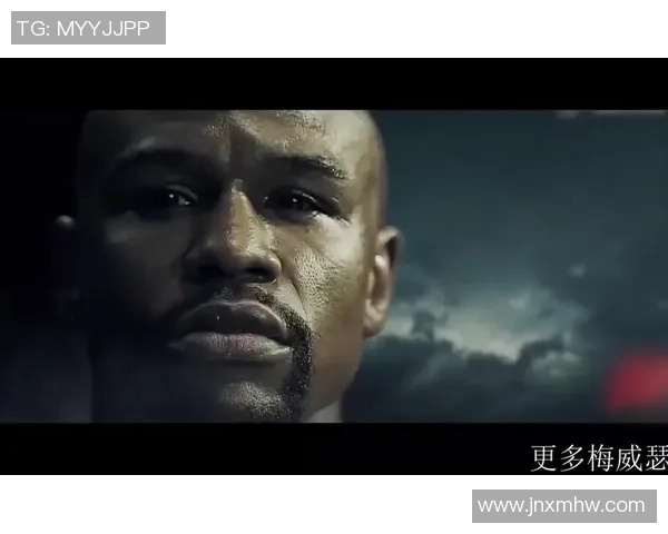 梅威瑟与嘴炮对决时间揭晓精彩赛事不容错过